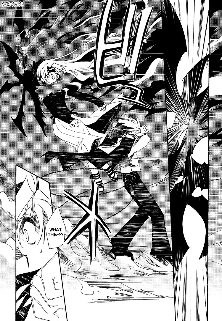 Shinyaku Ookami ga Kuru! Feuer Frei!! 第52页