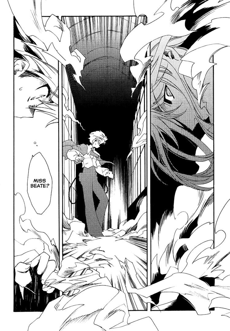 Shinyaku Ookami ga Kuru! Feuer Frei!! 第53页