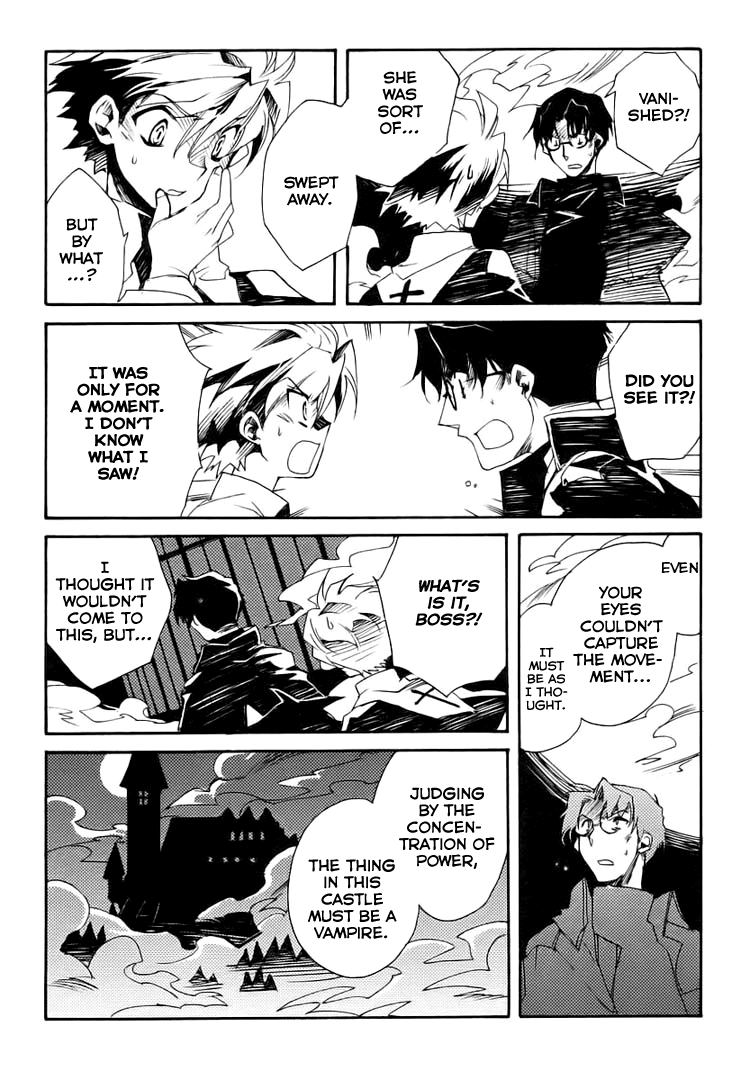 Shinyaku Ookami ga Kuru! Feuer Frei!! 第55页