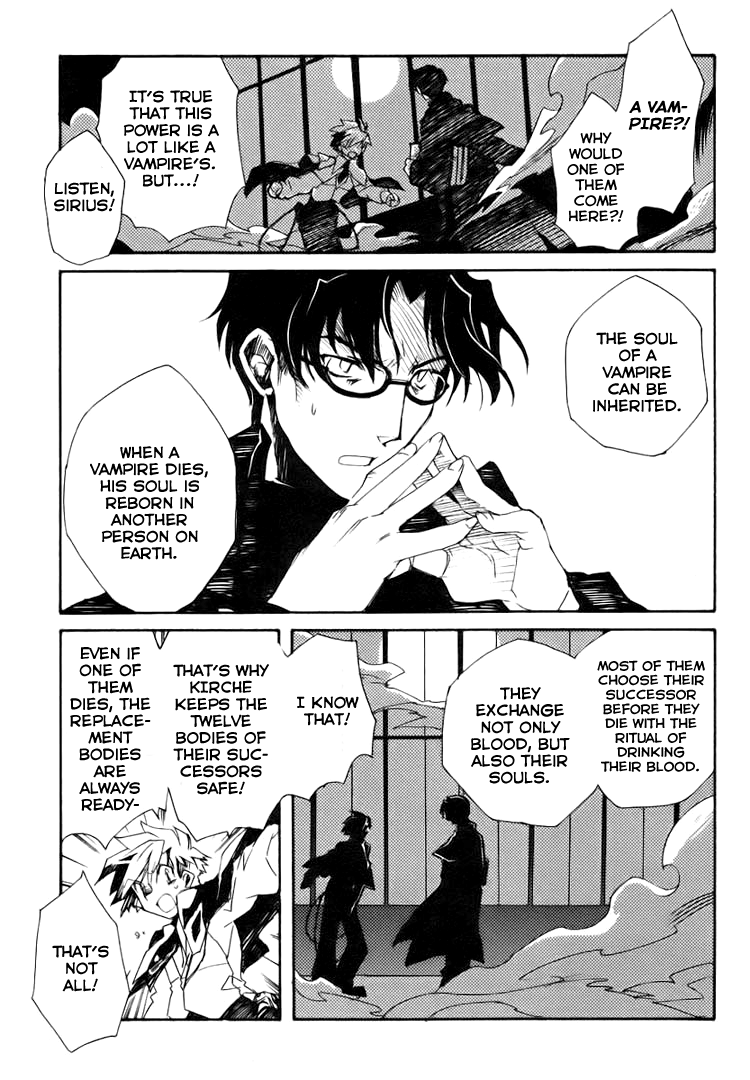 Shinyaku Ookami ga Kuru! Feuer Frei!! 第56页
