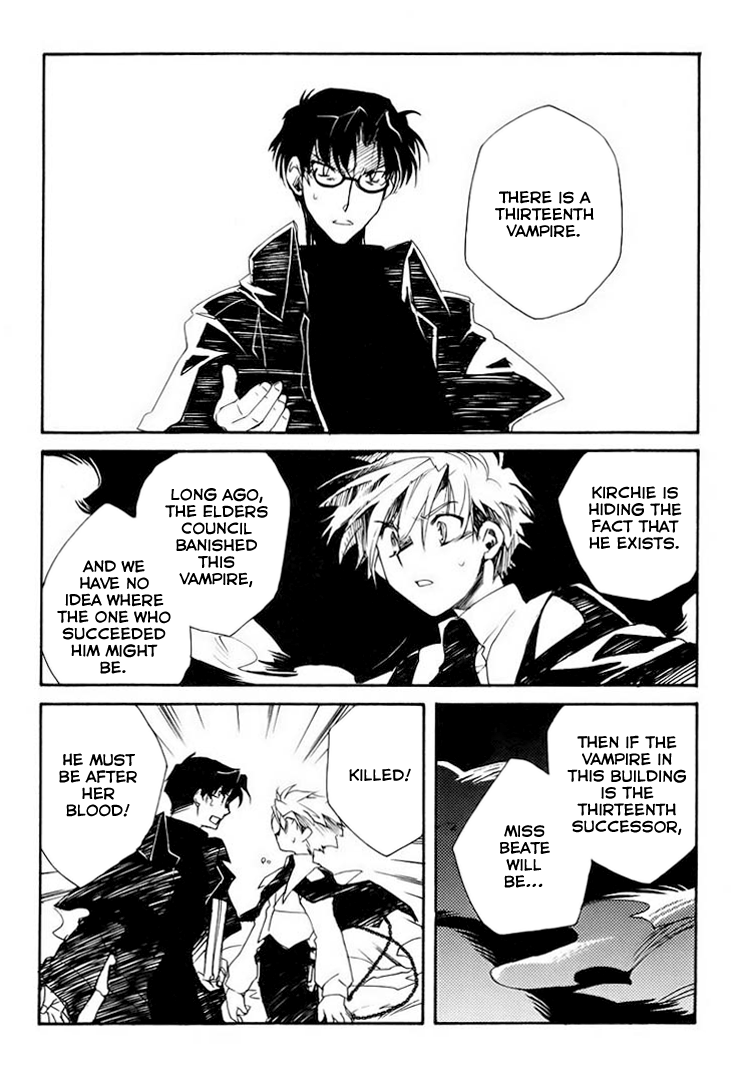 Shinyaku Ookami ga Kuru! Feuer Frei!! 第57页