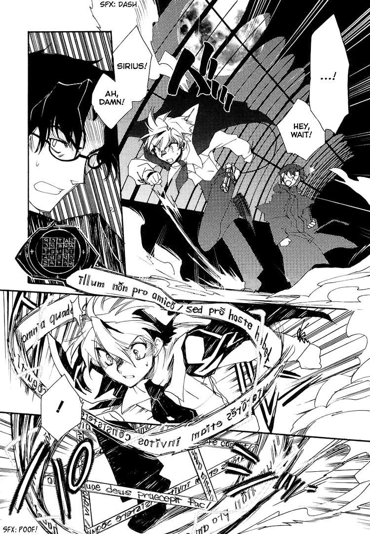 Shinyaku Ookami ga Kuru! Feuer Frei!! 第58页