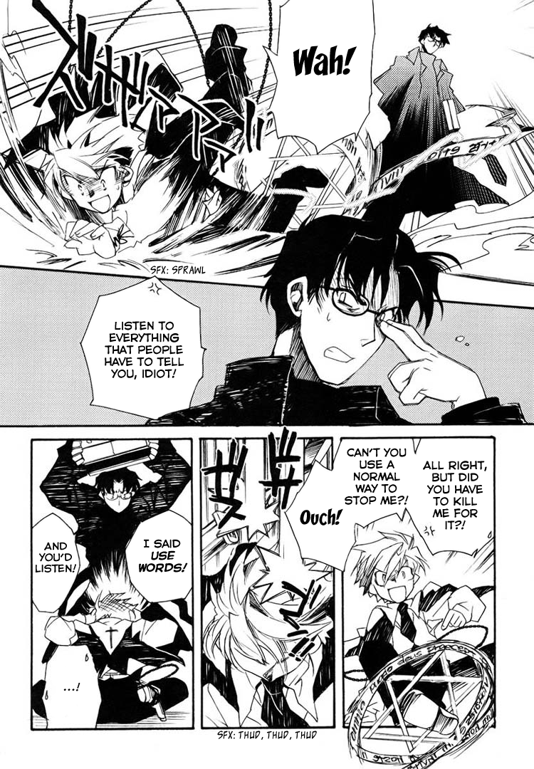 Shinyaku Ookami ga Kuru! Feuer Frei!! 第59页