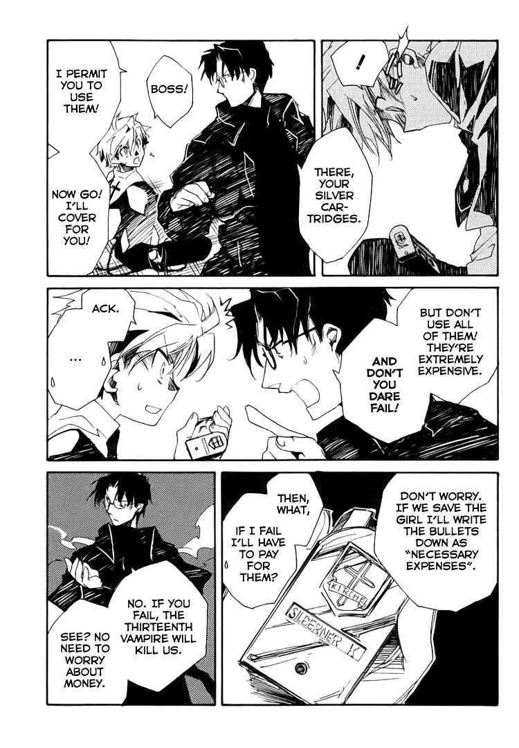 Shinyaku Ookami ga Kuru! Feuer Frei!! 第60页