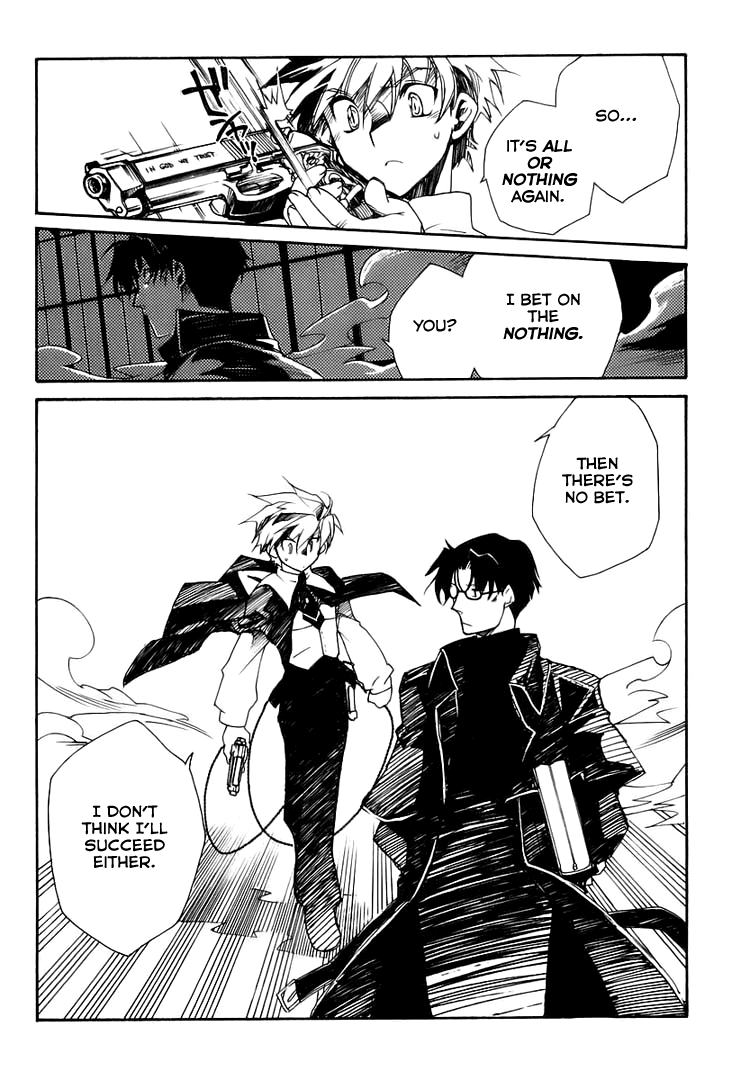 Shinyaku Ookami ga Kuru! Feuer Frei!! 第61页