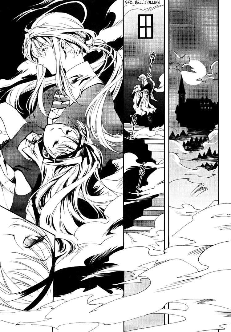 Shinyaku Ookami ga Kuru! Feuer Frei!! 第62页