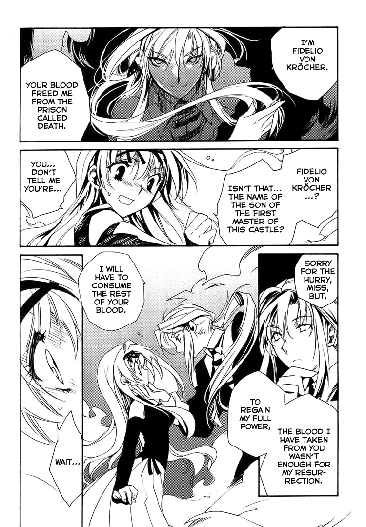 Shinyaku Ookami ga Kuru! Feuer Frei!! 第64页