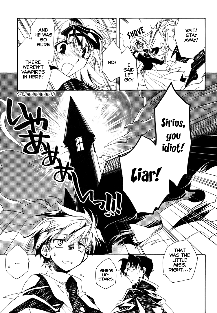 Shinyaku Ookami ga Kuru! Feuer Frei!! 第65页