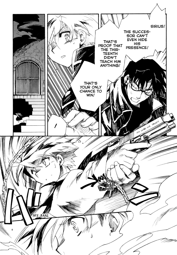 Shinyaku Ookami ga Kuru! Feuer Frei!! 第67页