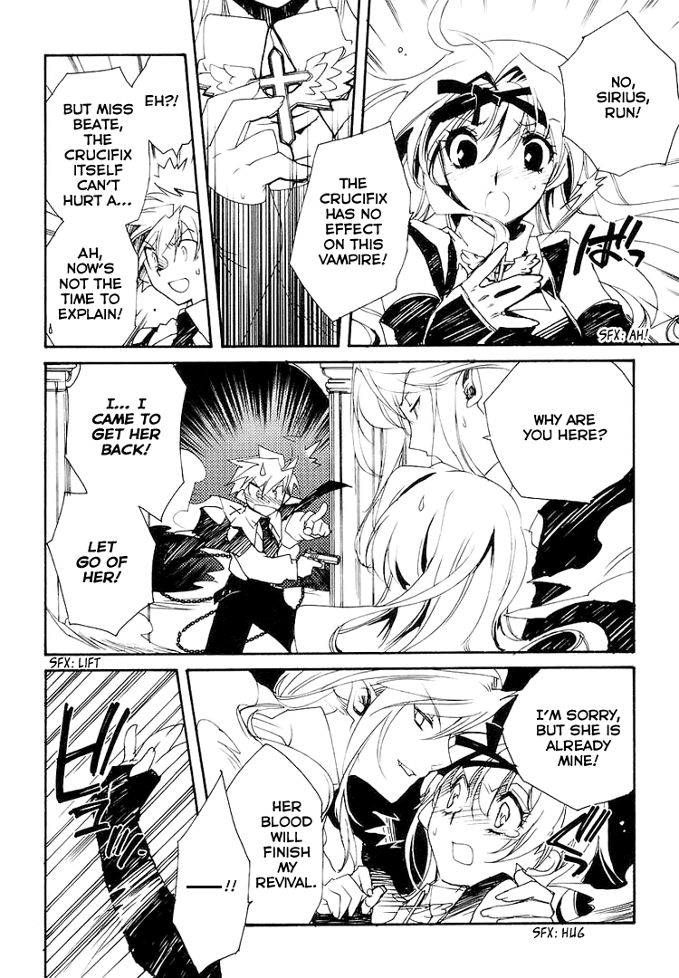 Shinyaku Ookami ga Kuru! Feuer Frei!! 第69页