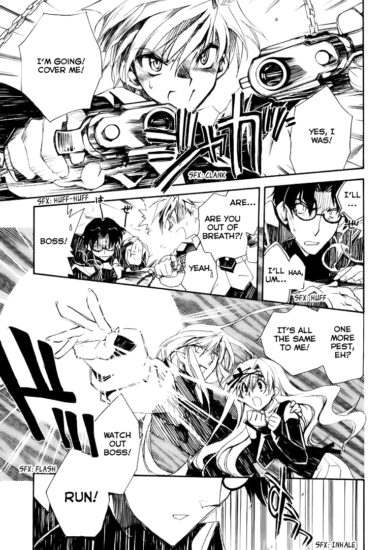 Shinyaku Ookami ga Kuru! Feuer Frei!! 第74页