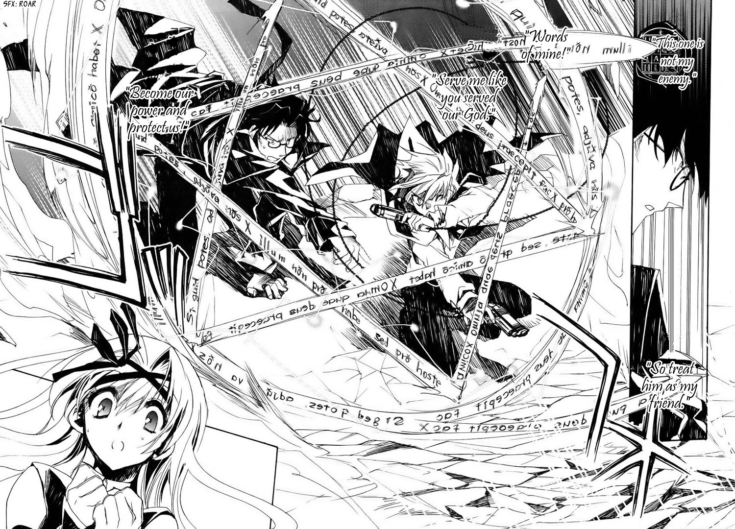 Shinyaku Ookami ga Kuru! Feuer Frei!! 第75页