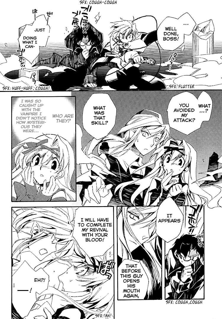 Shinyaku Ookami ga Kuru! Feuer Frei!! 第76页