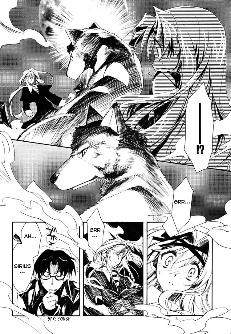 Shinyaku Ookami ga Kuru! Feuer Frei!! 第78页
