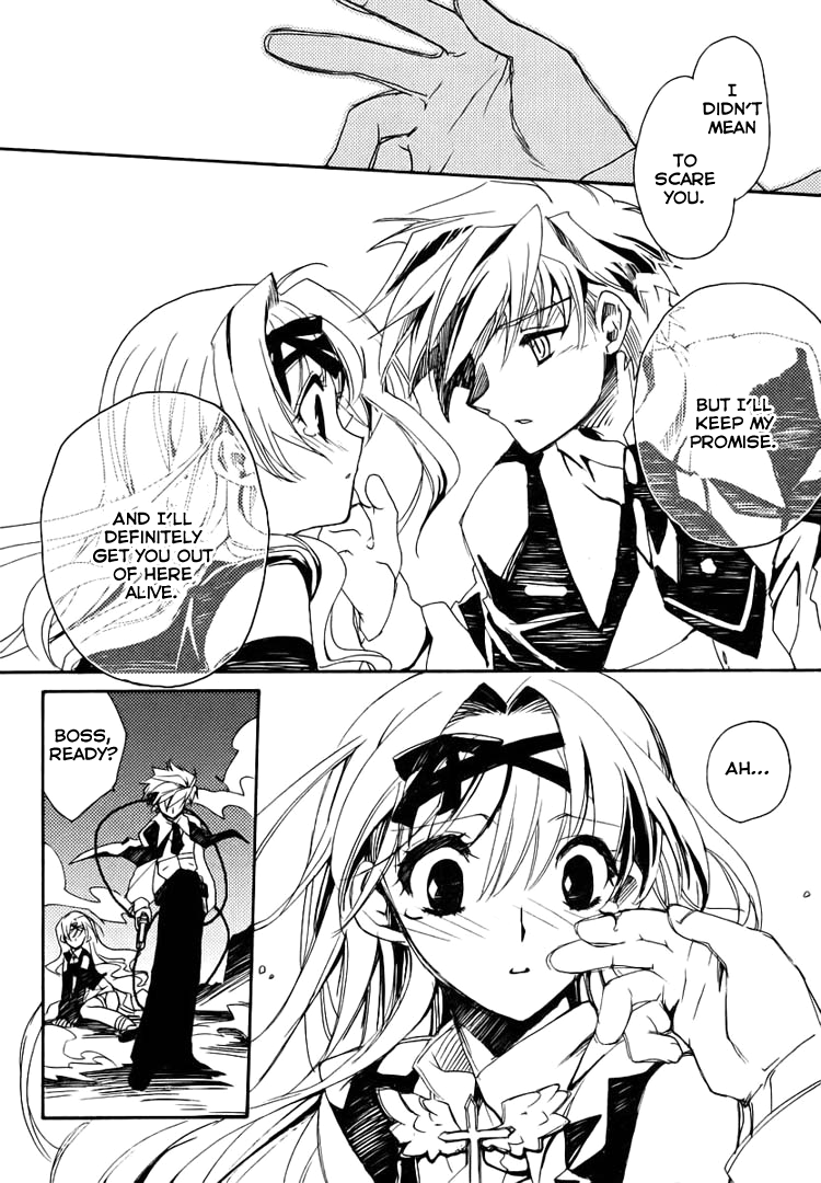 Shinyaku Ookami ga Kuru! Feuer Frei!! 第80页