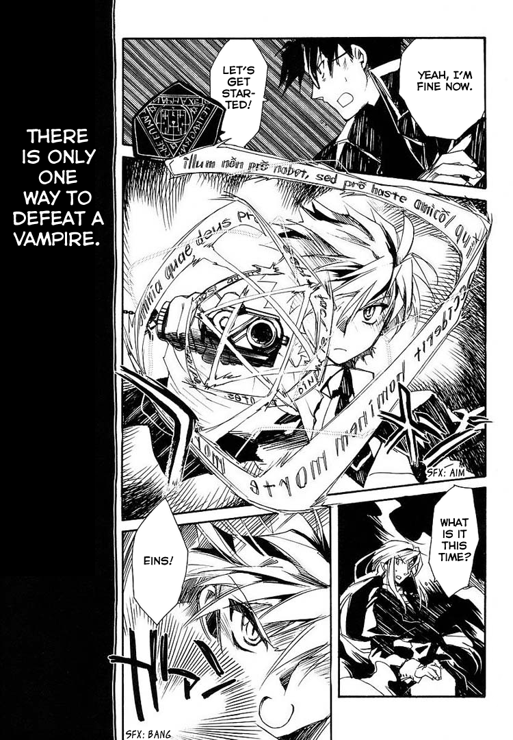 Shinyaku Ookami ga Kuru! Feuer Frei!! 第81页