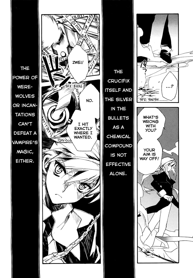 Shinyaku Ookami ga Kuru! Feuer Frei!! 第82页
