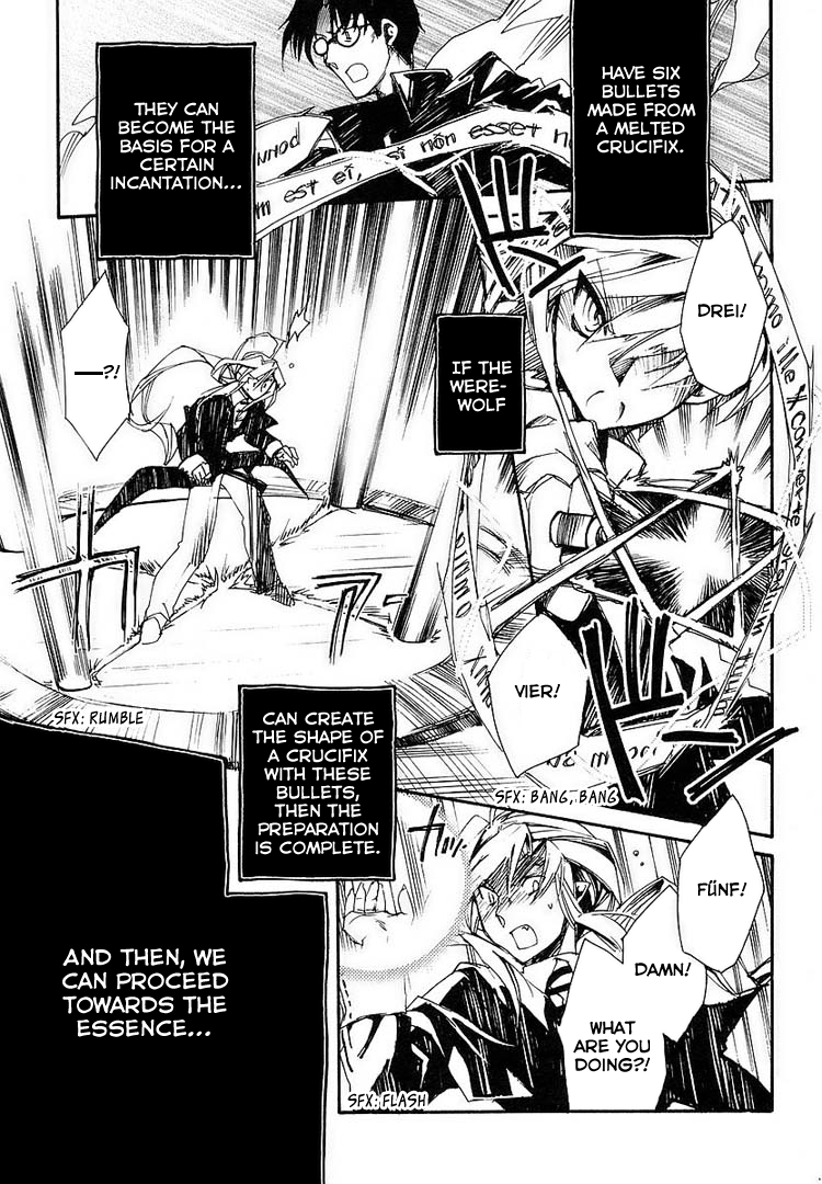 Shinyaku Ookami ga Kuru! Feuer Frei!! 第83页