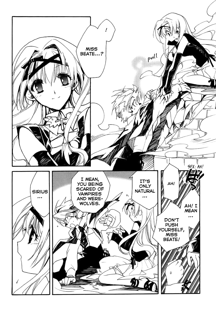 Shinyaku Ookami ga Kuru! Feuer Frei!! 第87页