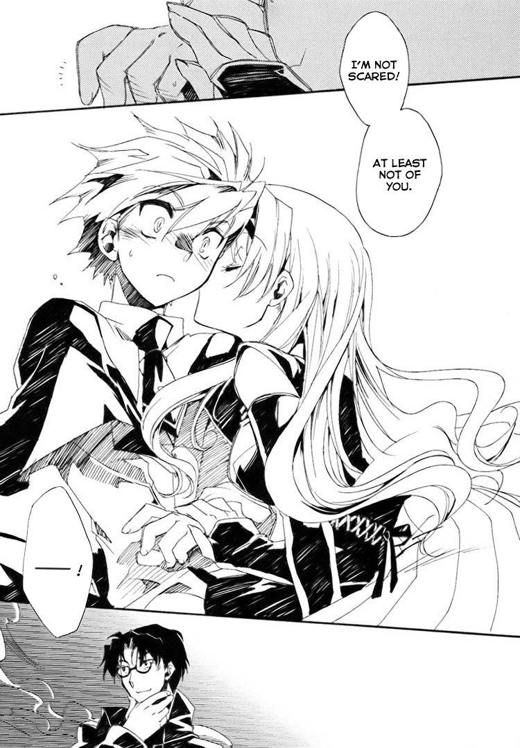 Shinyaku Ookami ga Kuru! Feuer Frei!! 第88页