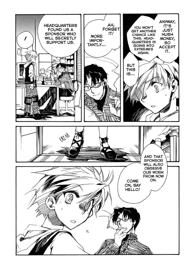 Shinyaku Ookami ga Kuru! Feuer Frei!! 第92页