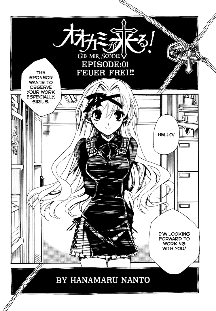 Shinyaku Ookami ga Kuru! Feuer Frei!! 第93页