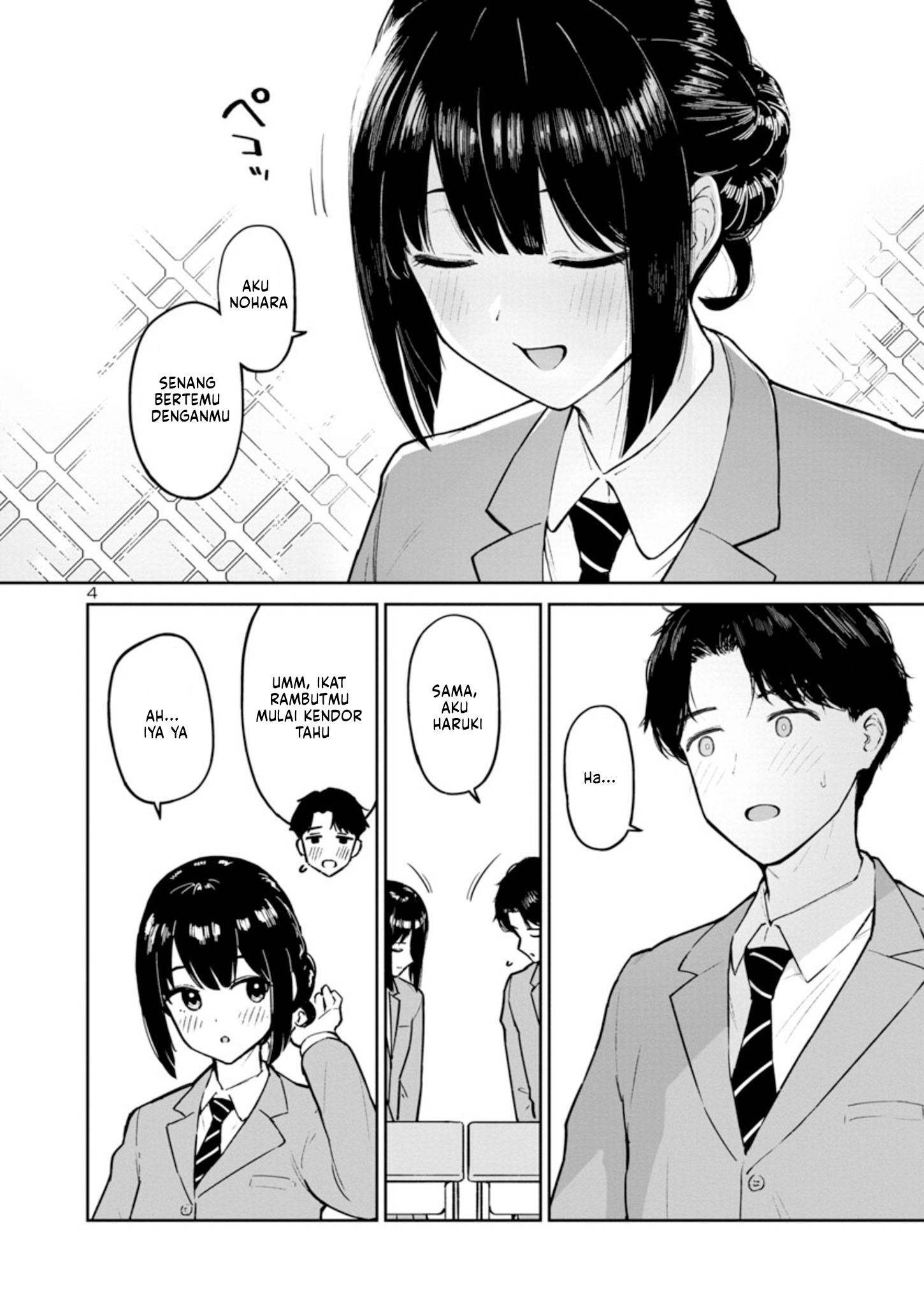 Hodoite, Musunde Hebat! 第5页