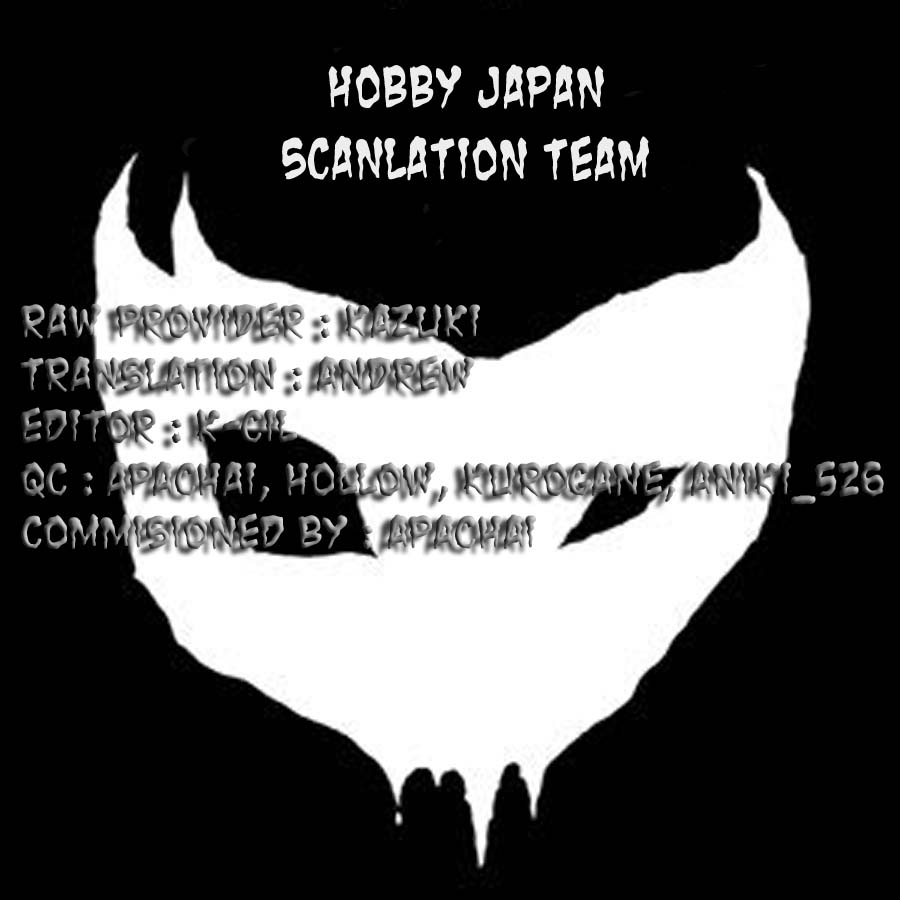 Road of Maniac Mountain Lion 第25页