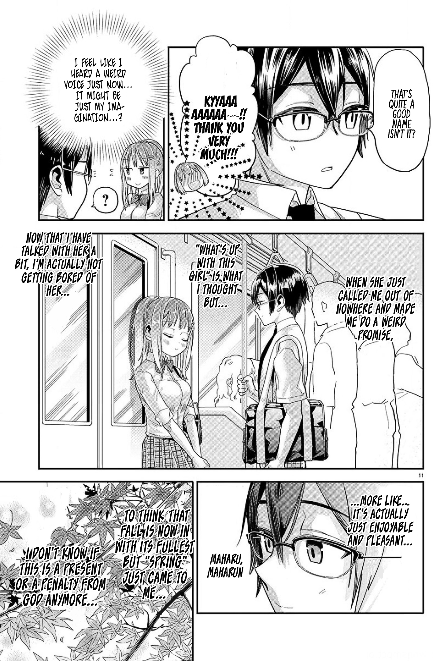 100 Things I Didn’t Know About My Senpai What's Your Name Senpai? 第11页