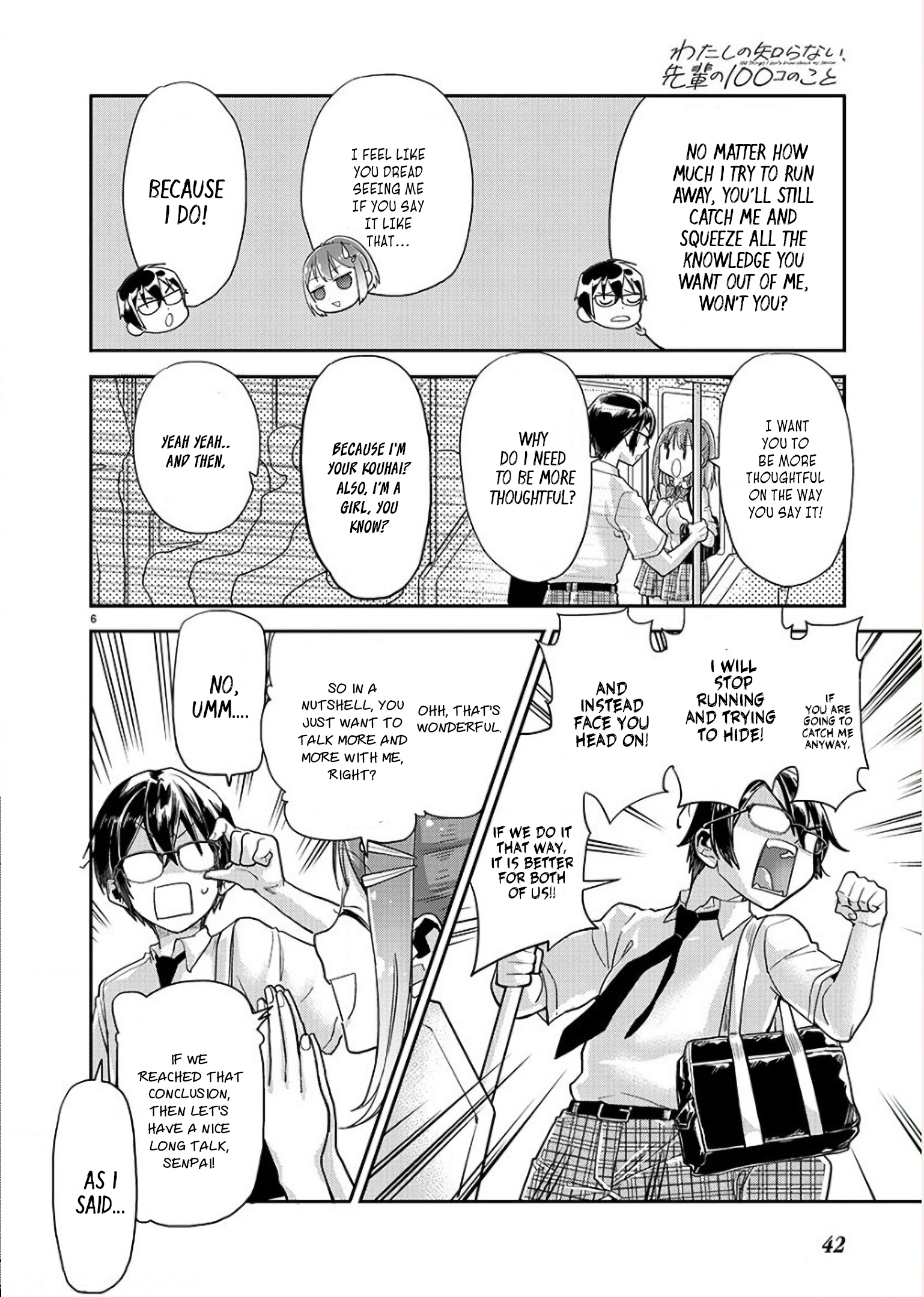 100 Things I Didn’t Know About My Senpai What's Your Name Senpai? 第6页