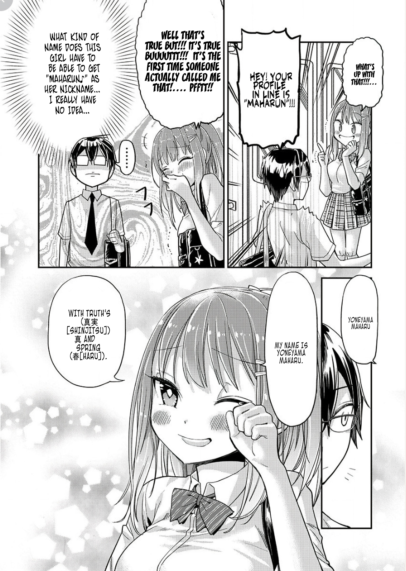100 Things I Didn’t Know About My Senpai What's Your Name Senpai? 第10页
