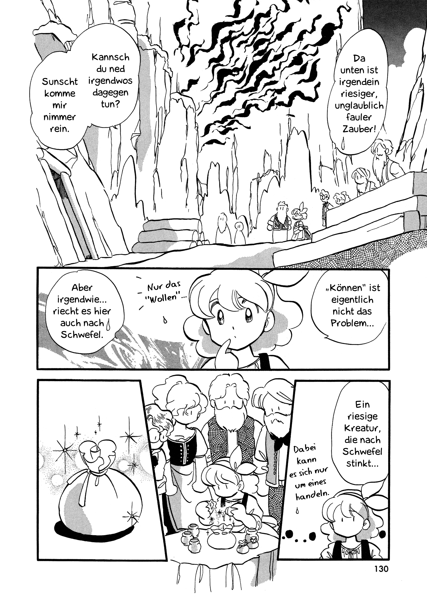 Hard Working People Wuschel Knister 第26页