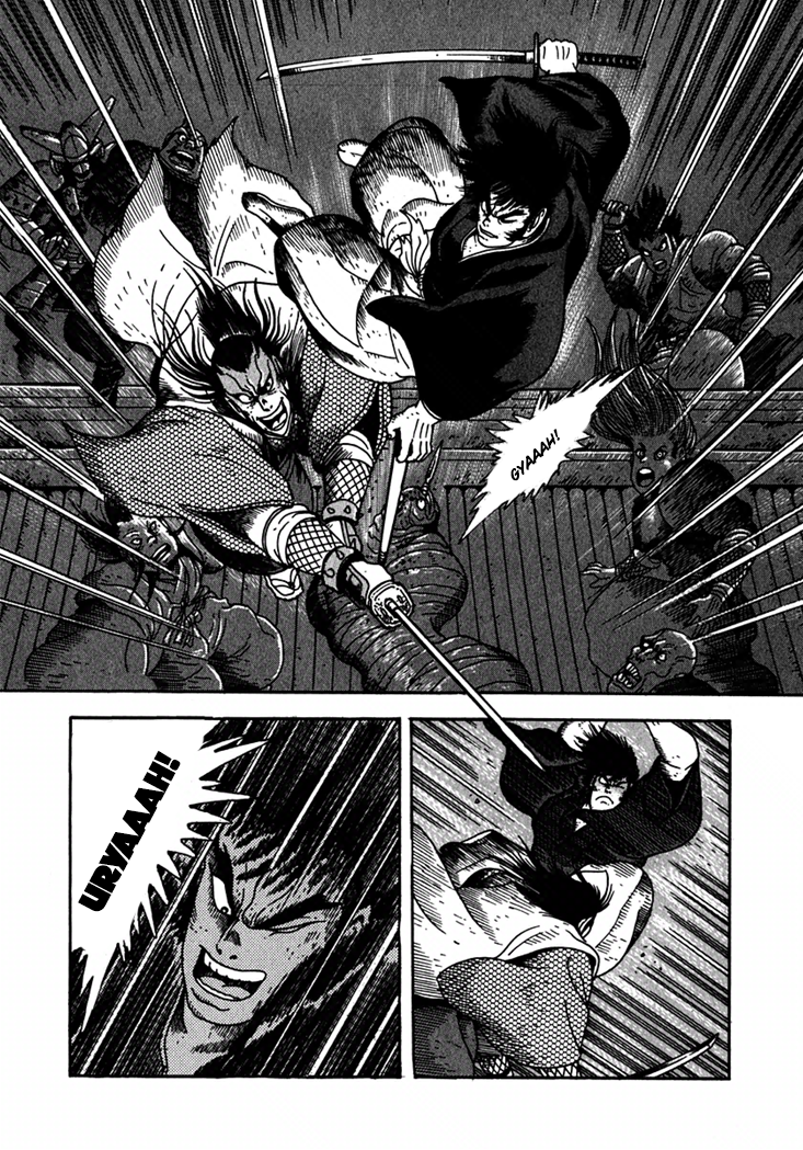 Yagyu Jubei Dies Secret Technique, "Tokiwatari" 第19页