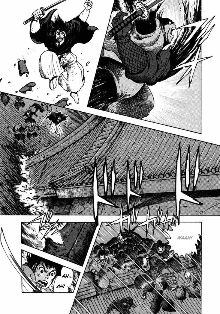 Yagyu Jubei Dies Secret Technique, "Tokiwatari" 第21页
