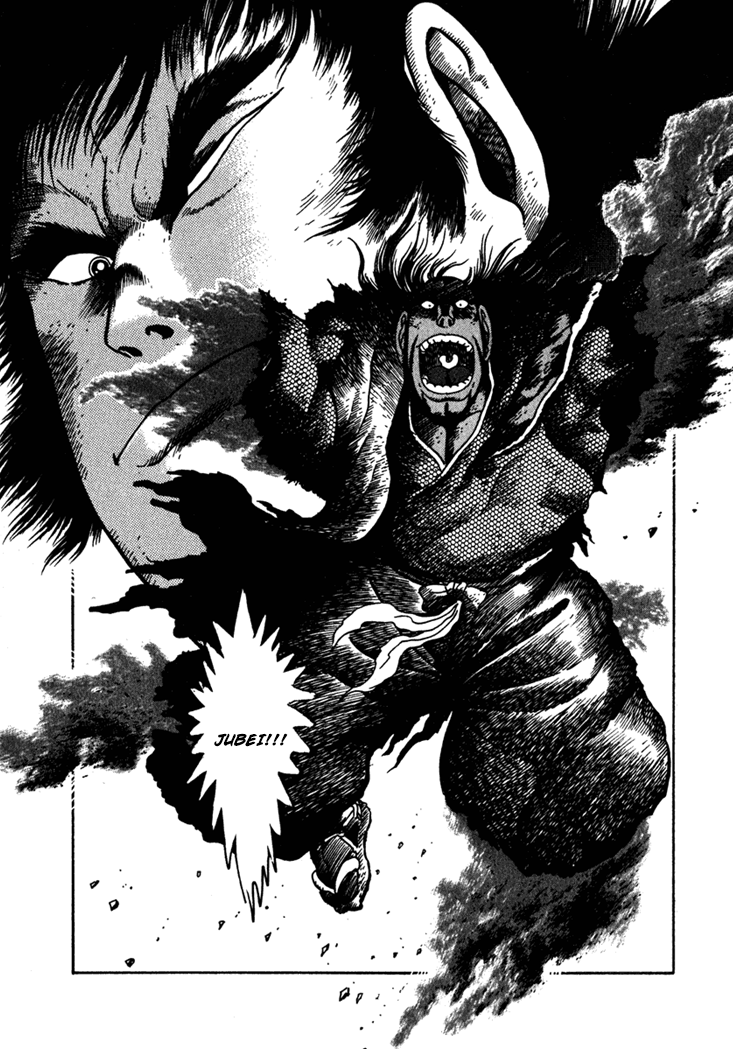 Yagyu Jubei Dies Secret Technique, "Tokiwatari" 第23页