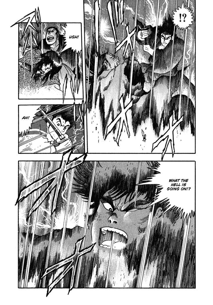Yagyu Jubei Dies Secret Technique, "Tokiwatari" 第28页