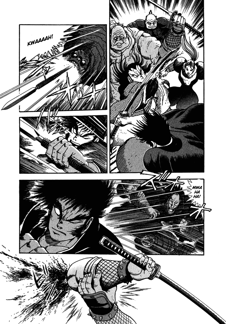 Yagyu Jubei Dies Secret Technique, "Tokiwatari" 第4页