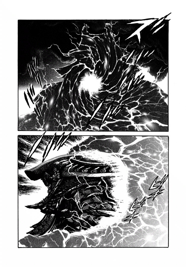 Yagyu Jubei Dies Secret Technique, "Tokiwatari" 第34页