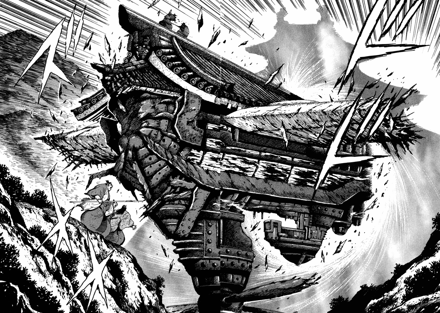 Yagyu Jubei Dies Secret Technique, "Tokiwatari" 第35页