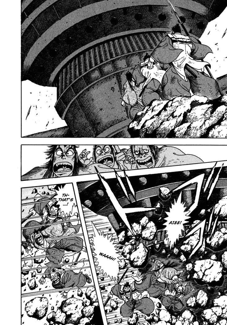 Yagyu Jubei Dies Secret Technique, "Tokiwatari" 第36页