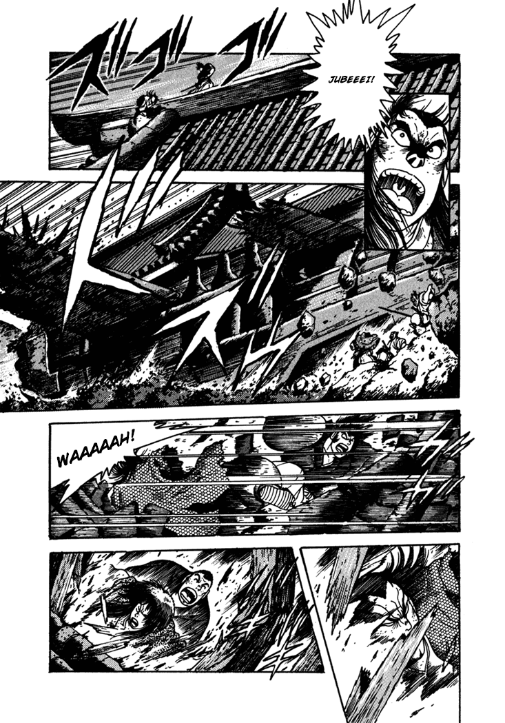 Yagyu Jubei Dies Secret Technique, "Tokiwatari" 第37页