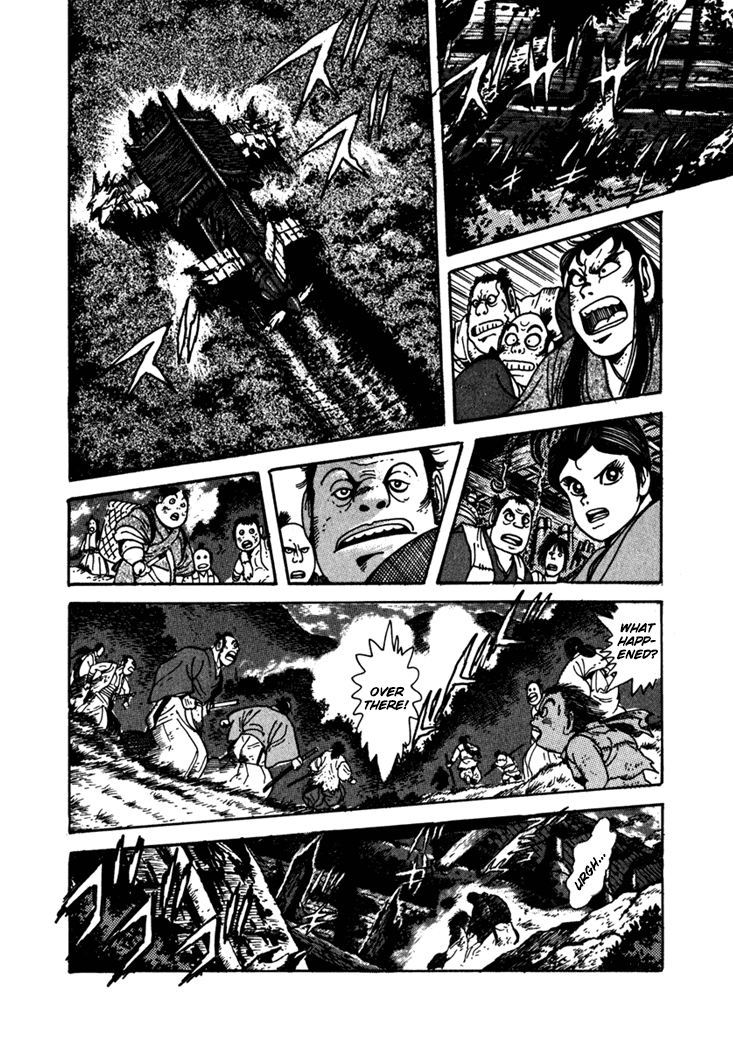 Yagyu Jubei Dies Secret Technique, "Tokiwatari" 第38页