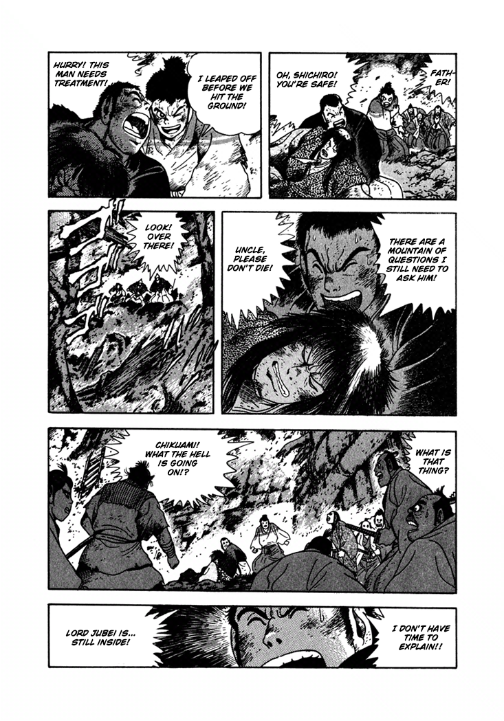 Yagyu Jubei Dies Secret Technique, "Tokiwatari" 第39页