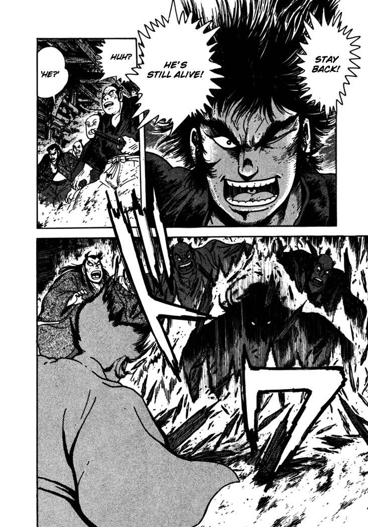 Yagyu Jubei Dies Secret Technique, "Tokiwatari" 第42页