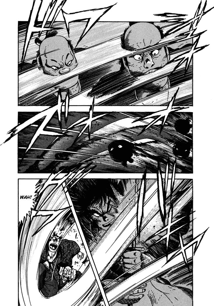 Yagyu Jubei Dies Secret Technique, "Tokiwatari" 第43页