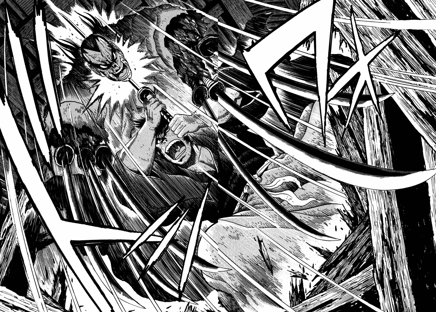 Yagyu Jubei Dies Secret Technique, "Tokiwatari" 第47页