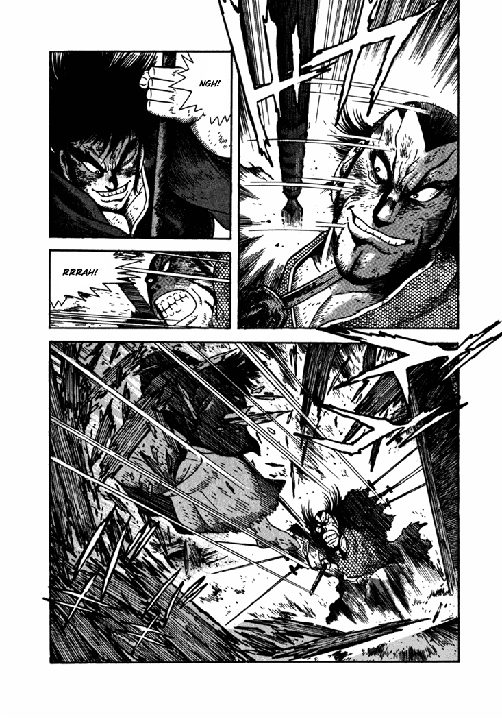 Yagyu Jubei Dies Secret Technique, "Tokiwatari" 第53页