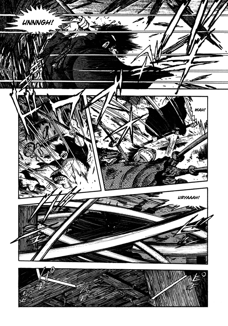 Yagyu Jubei Dies Secret Technique, "Tokiwatari" 第54页