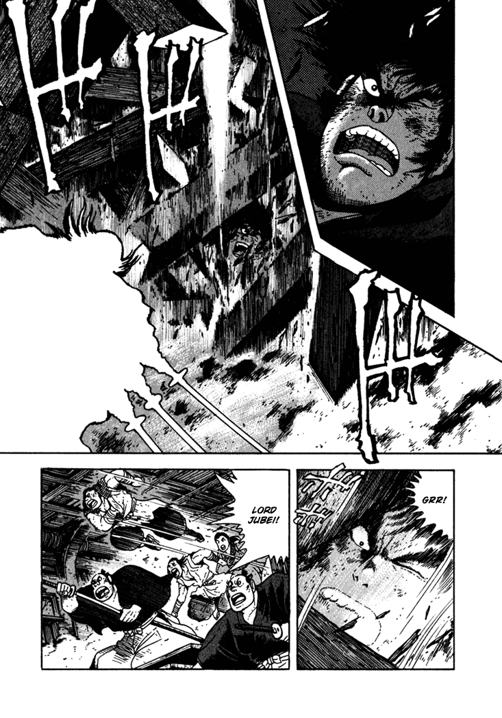 Yagyu Jubei Dies Secret Technique, "Tokiwatari" 第55页