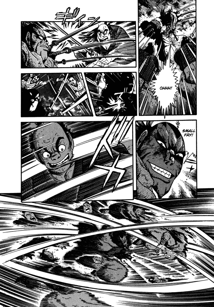 Yagyu Jubei Dies Secret Technique, "Tokiwatari" 第56页